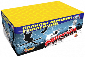 Фейерверк салют «Фристайл» 150 залпов, 1" калибр