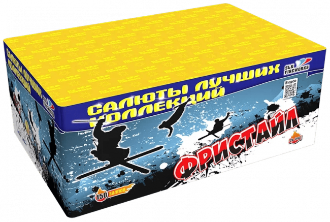 Фейерверк салют «Фристайл» 150 залпов, 1" калибр Фейерверк салют «Фристайл» 150 залпов, 1" калибр